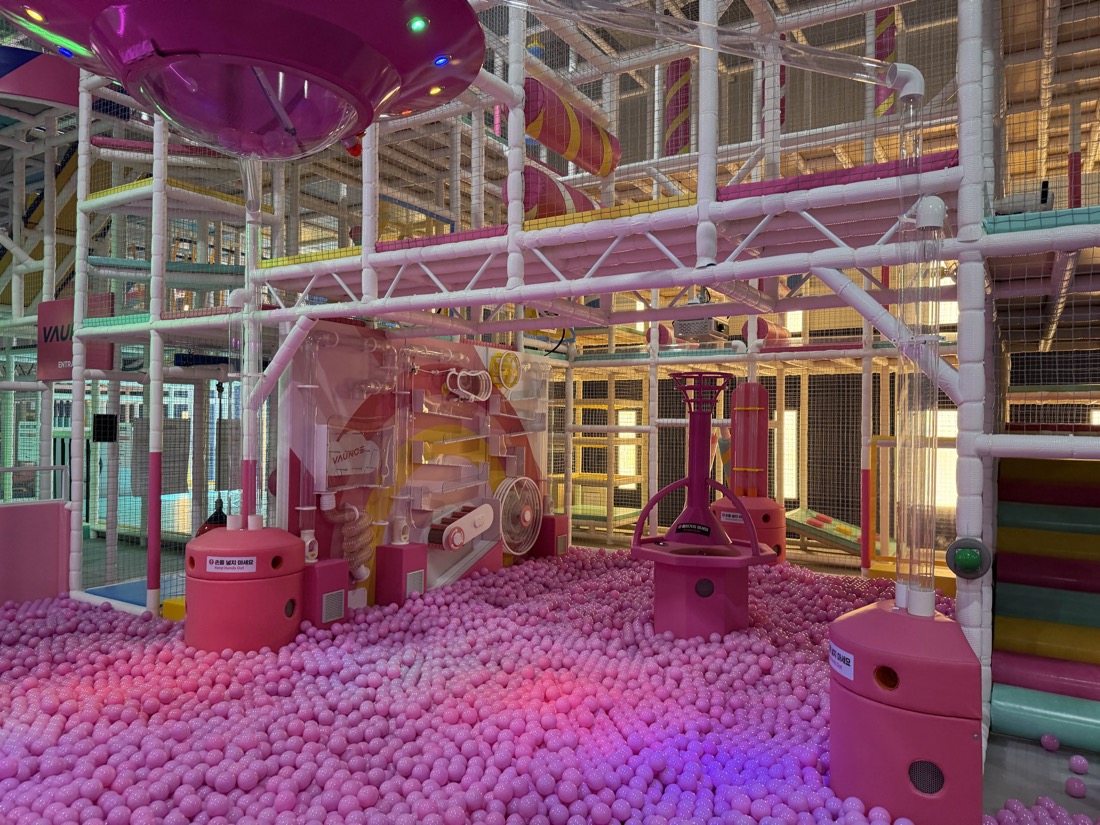 Ball Pool