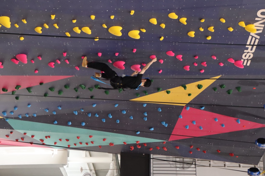 Fun Climbing