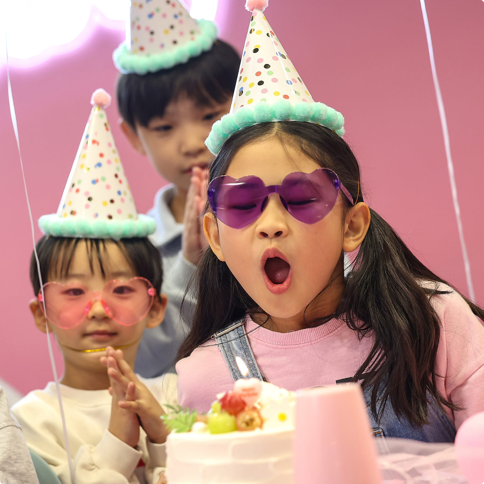 Party room rental