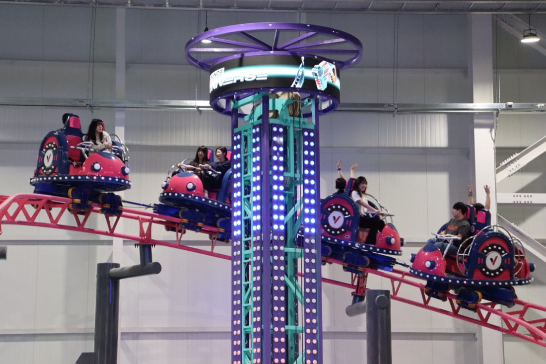 V-Coaster